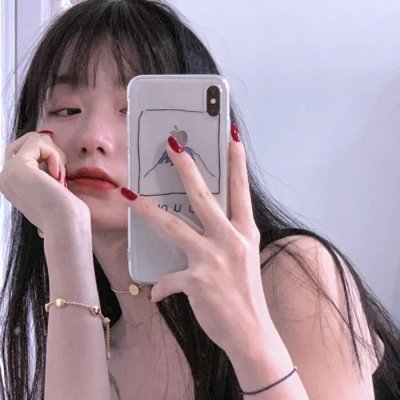 下流世界